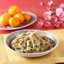 Cara membuat Kwetiauw Goreng Babat Cabai Hijau - Resep Masakan Rumahan