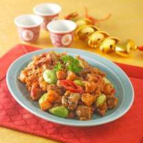Cara membuat Sambal Goreng Ati Ampela - Resep Masakan Rumahan