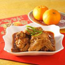 Cara membuat Ayam Masakbumbu Taoco - Resep Masakan Rumahan
