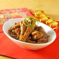 Cara membuat Ceker Ayam Masak Cabai Kering - Resep Masakan Rumahan