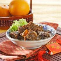 Cara membuat Daging Masak Ngohyong Pedas - Resep Masakan Rumahan