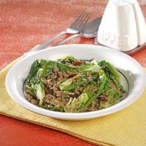 Cara membuat Cuciwis Tumis Daging - Resep Masakan Rumahan