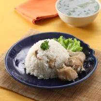 Cara membuat Nasi Ayam Aroma Ketumbar - Resep Masakan Rumahan