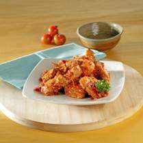 Cara membuat Ayam Mercon - Resep Masakan Rumahan